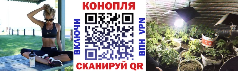 Где купить наркотики Рыбное Бутират Меф ГАШИШ МАРИХУАНА APVP
