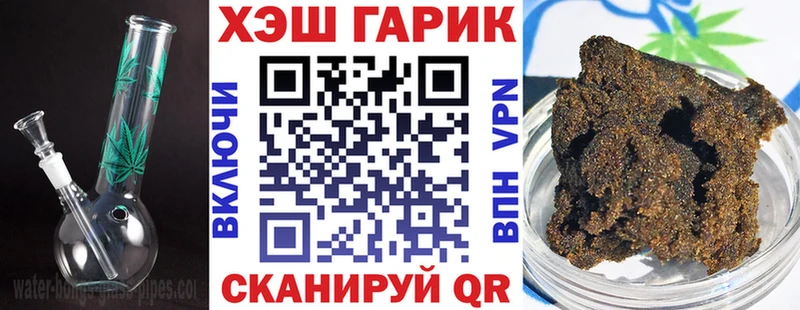 кракен ССЫЛКА Рыбное ГАШ VHQ