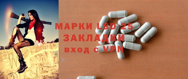 эйфоретик Аркадак
