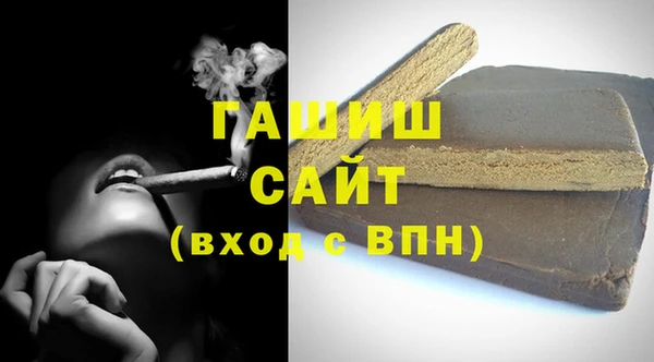 эйфоретик Аркадак