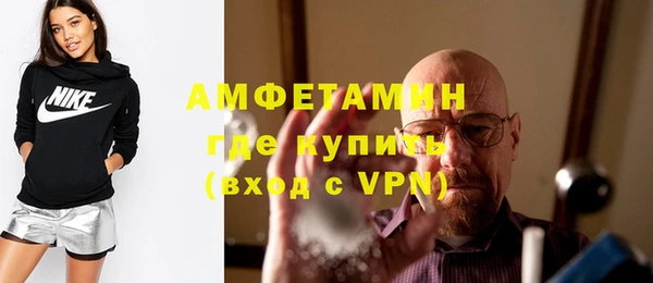 mdma Сатка