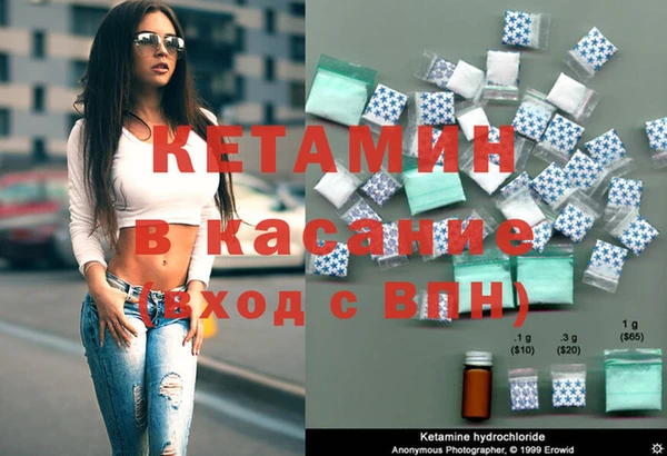 дурь Армянск