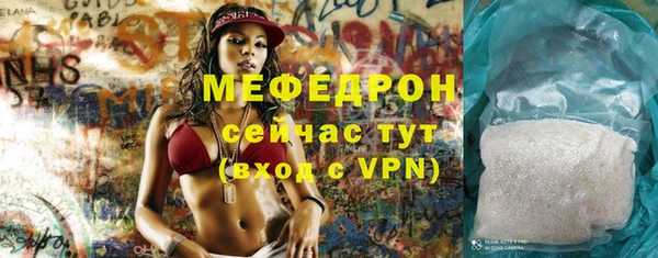 эйфоретик Аркадак