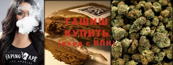 дурь Армянск