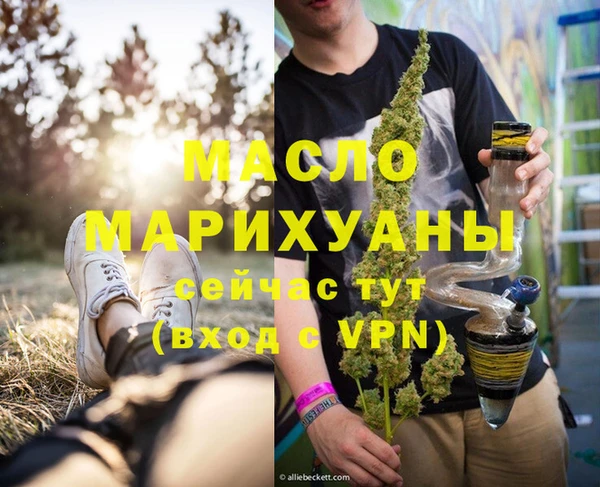 эйфоретик Аркадак
