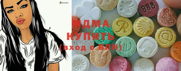 не бодяженный Алексеевка