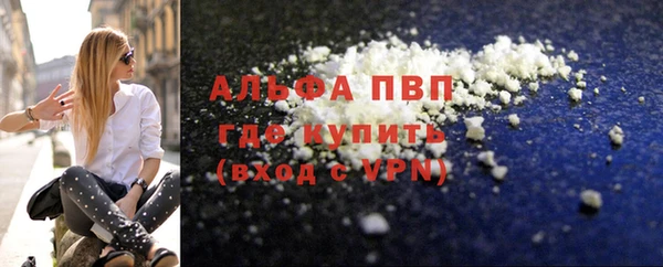 ПСИЛОЦИБИНОВЫЕ ГРИБЫ Сафоново