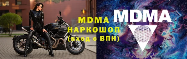 эйфоретик Аркадак