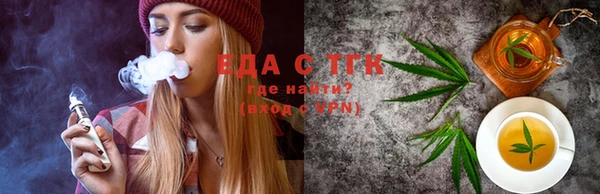 эйфоретик Аркадак