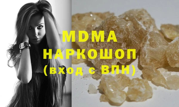 эйфоретик Аркадак