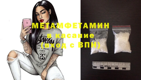 mdma Киренск