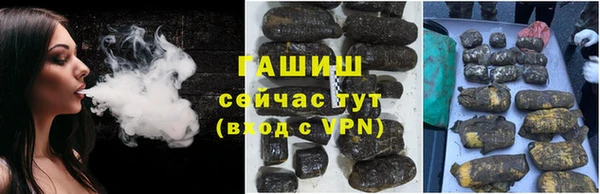 дурь Армянск