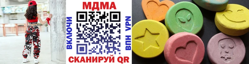 мега как зайти  Рыбное  маркетплейс формула  МДМА молли 